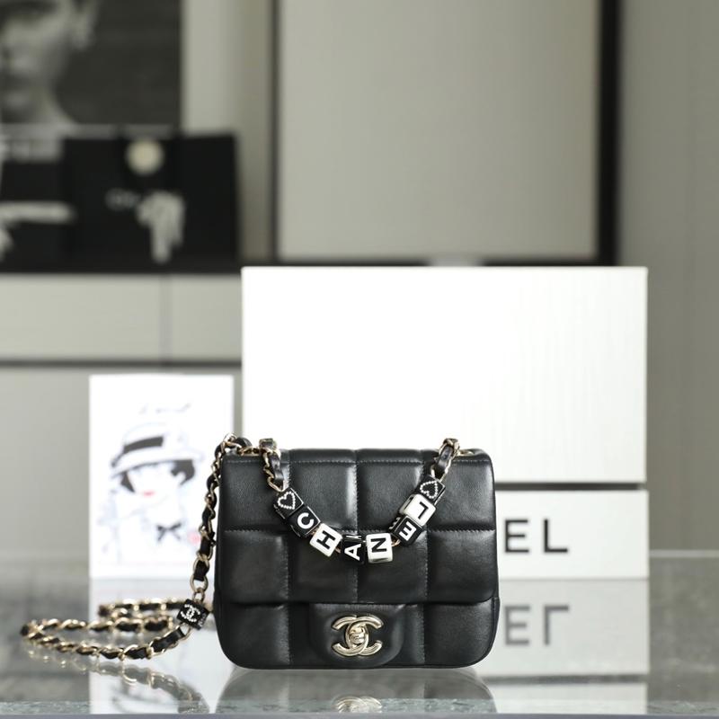 Chanel 2.55 Classic AS3744 black